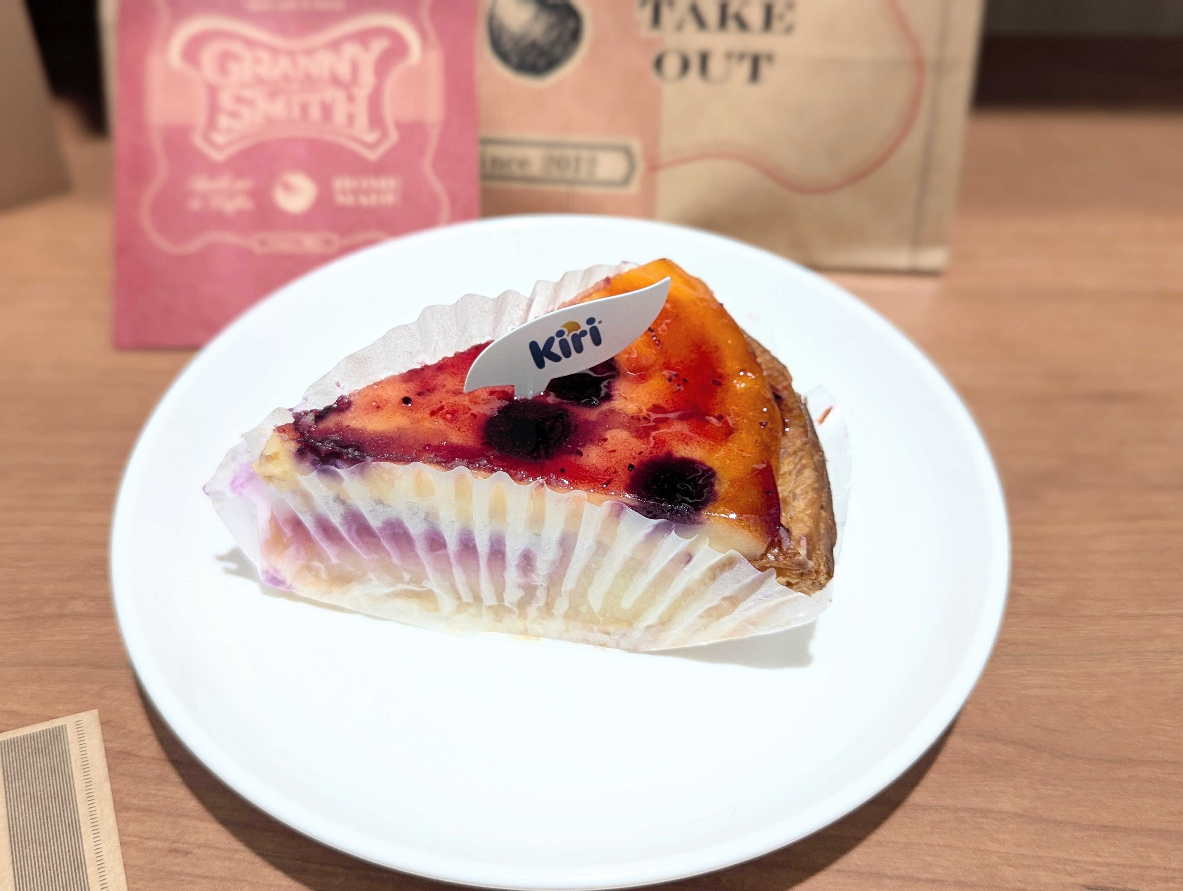 グラニースミス　ブルーベリーチーズケーキ アップルパイ (5)
